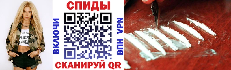 kraken вход  Няндома  Амфетамин 98% 