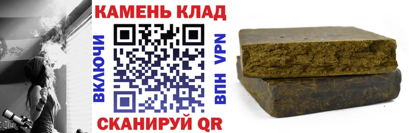 где купить наркоту Няндома ОМГ ОМГ как зайти Гашиш VHQ