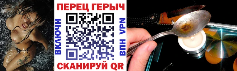 блэк спрут как войти  купить наркотики цена  Няндома  ГЕРОИН Heroin 