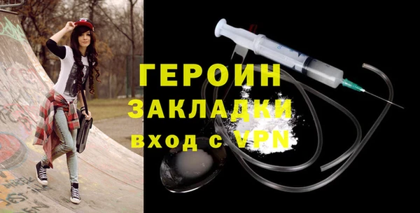 гидропоника Беломорск