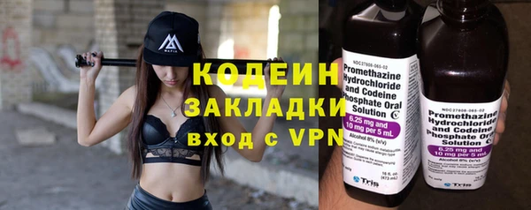 гидропоника Беломорск