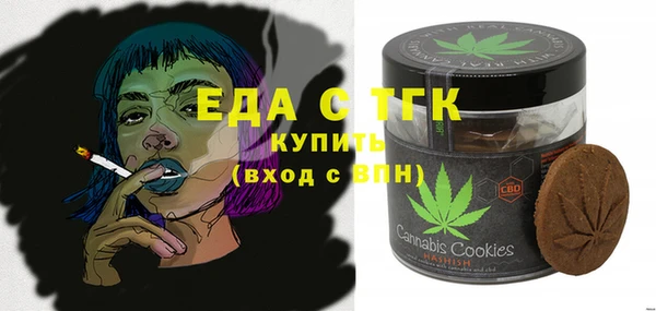 гидропоника Беломорск