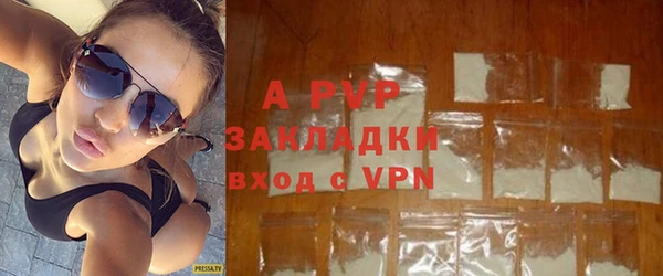 гидропоника Беломорск