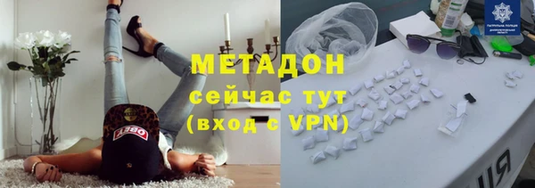 гидропоника Беломорск