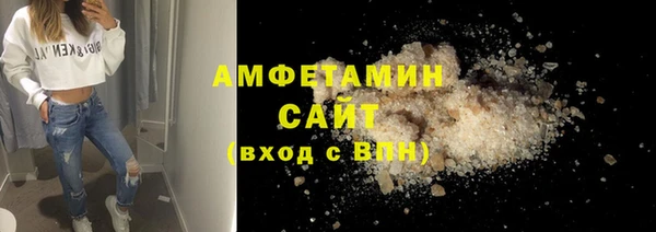 гидропоника Беломорск