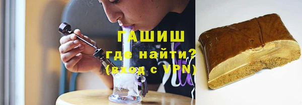 гидропоника Беломорск