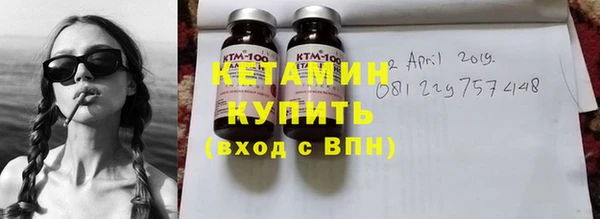 гидропоника Беломорск