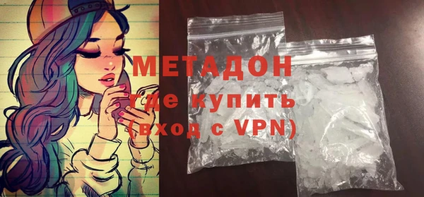 спайс Белоозёрский