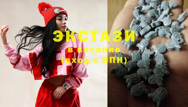 мескалин Белокуриха