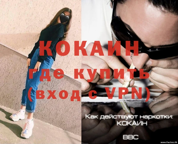гидропоника Беломорск