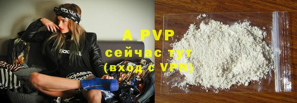 гидропоника Беломорск