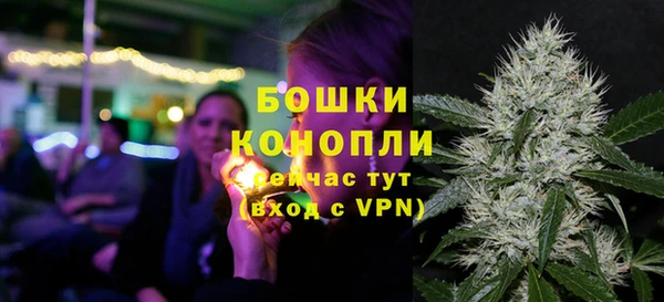 гидропоника Беломорск