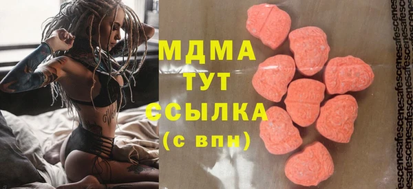 спайс Белоозёрский