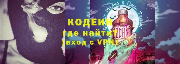 гидропоника Беломорск