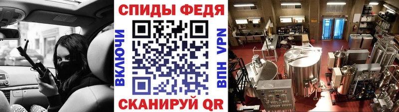 дарнет шоп  mega ссылки  Метамфетамин витя  Няндома 